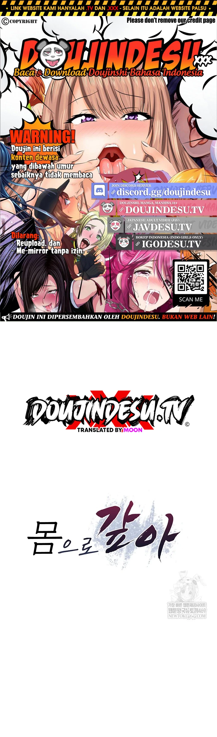 Pay with Your Body - Page 1